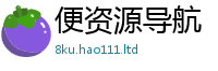 777788888888管家婆跟777888精准管家婆四肖